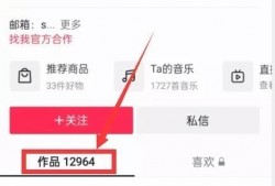 热点事件黑网爆料入口