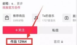 热点事件黑网爆料入口