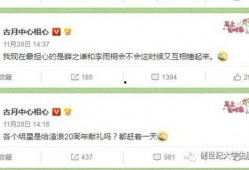 独家爆料 吃瓜每日大赛 吃瓜爆料短剧吃瓜爆料大赛每日聚集地,吃瓜每日大赛，揭秘吃瓜爆料短剧大赛每日聚集地