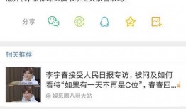 独家爆料 吃瓜每日大赛 吃瓜爆料短剧吃瓜爆料大赛每日聚集地,吃瓜每日大赛，揭秘吃瓜爆料短剧大赛每日聚集地