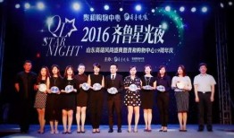 独家爆料文轩
